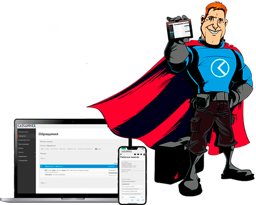 Cassandra SD помогает инженерам
